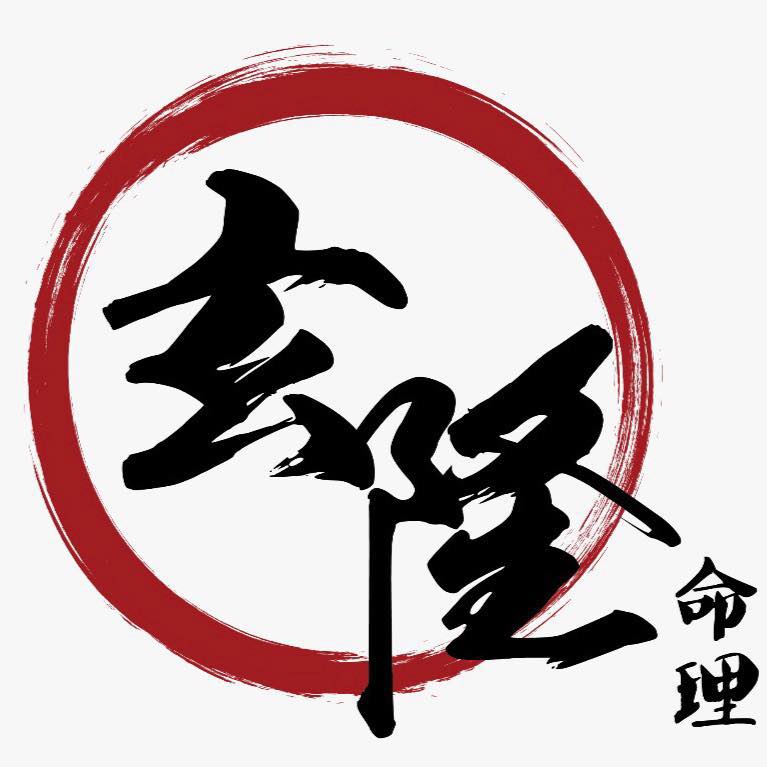 Xuan Long